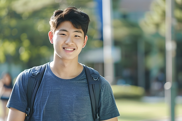 济南大学自考本科怎么样？有用吗？