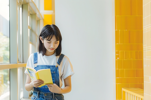 山东体育生考多少分可以上本科