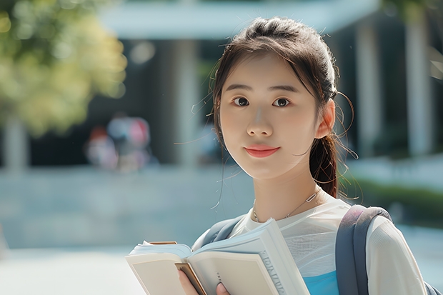 西安三本大学排名 三本院校排行榜