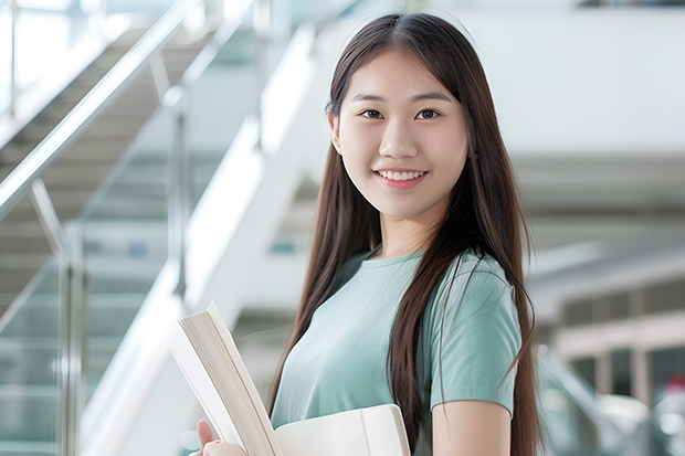 航海学院哪个好?