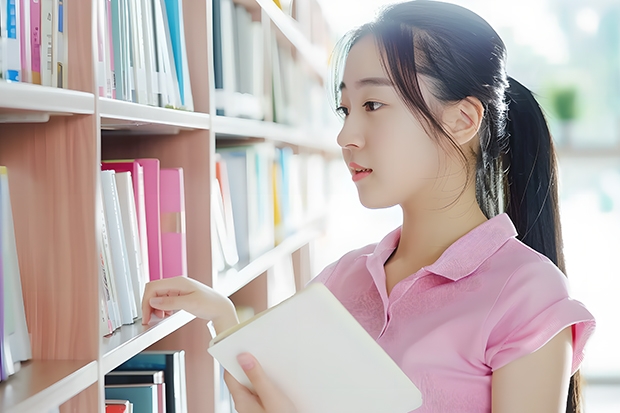京华大学是哪个大学的前身